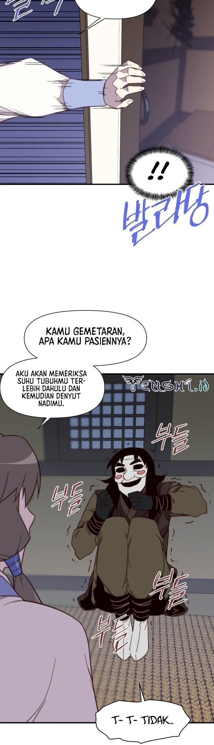 The Strongest in History Chapter 108 - halaman 61