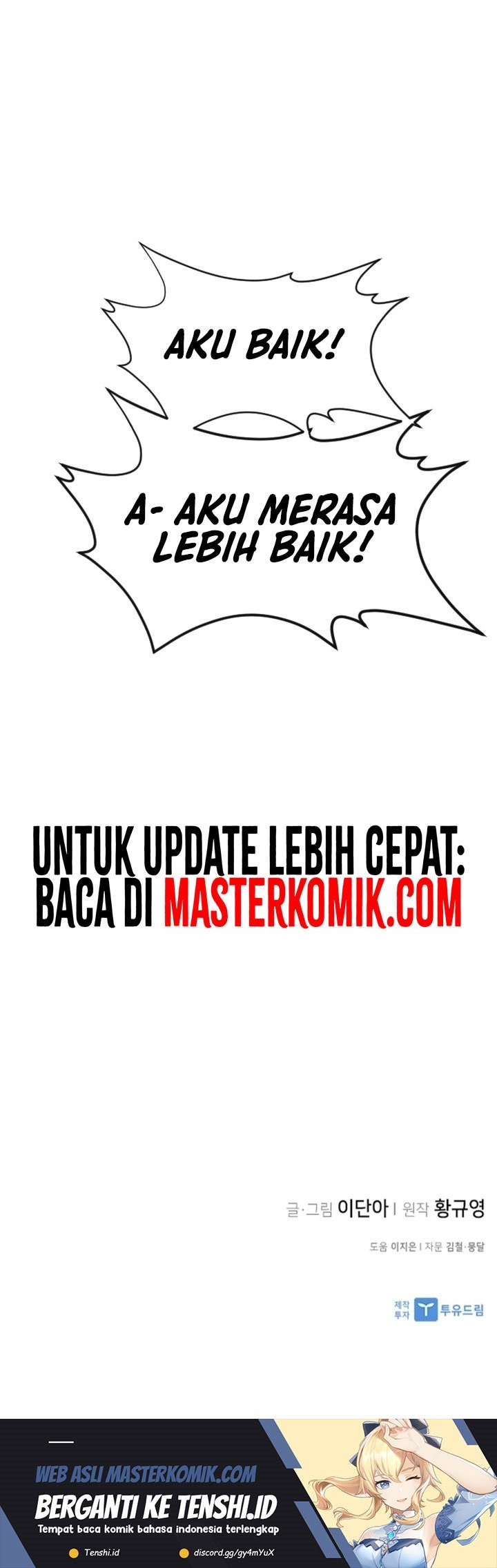 The Strongest in History Chapter 108 - halaman 62