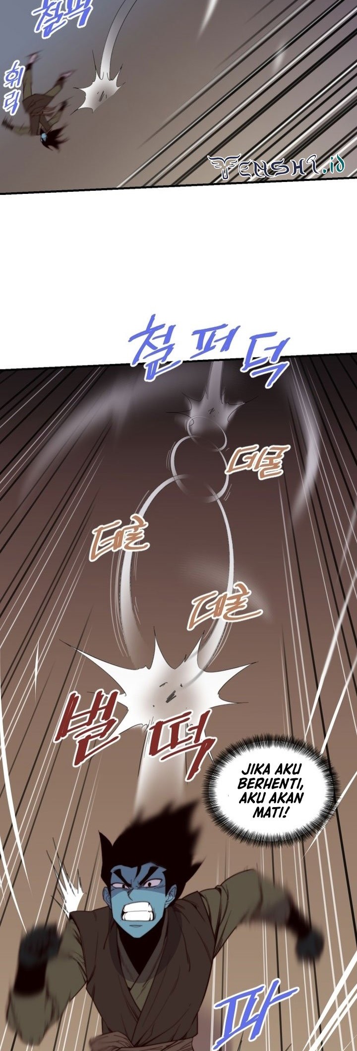 The Strongest in History Chapter 109 - halaman 19