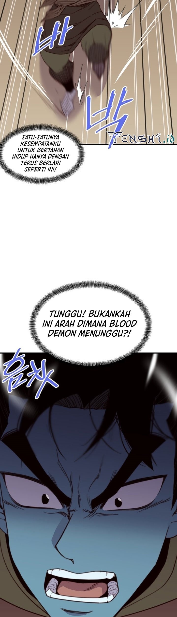 The Strongest in History Chapter 109 - halaman 20
