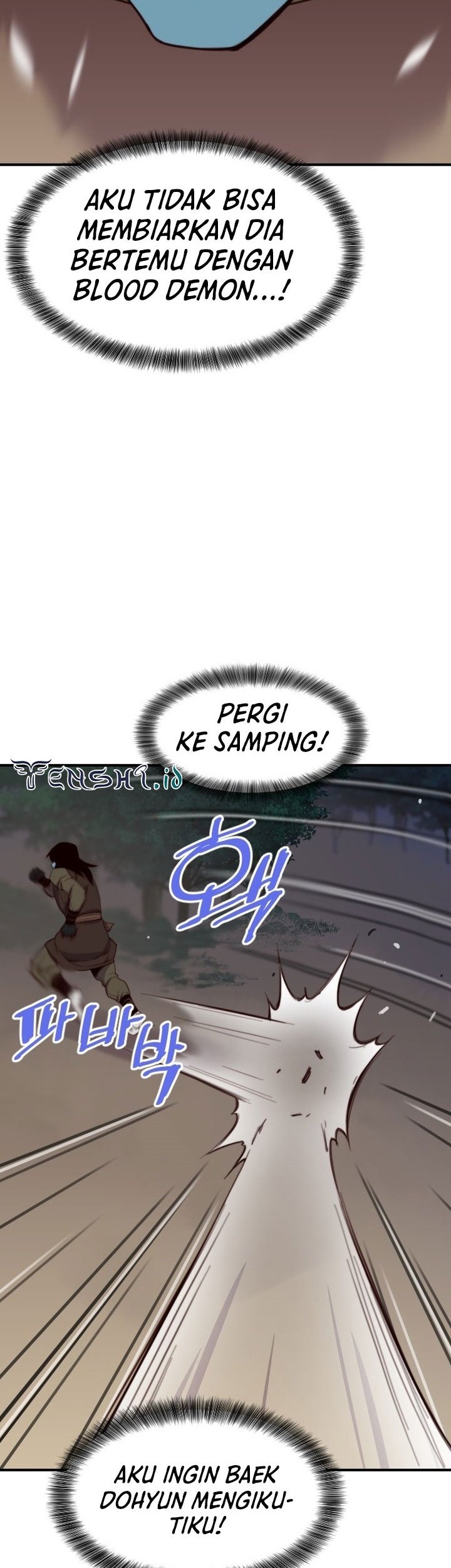 The Strongest in History Chapter 109 - halaman 21