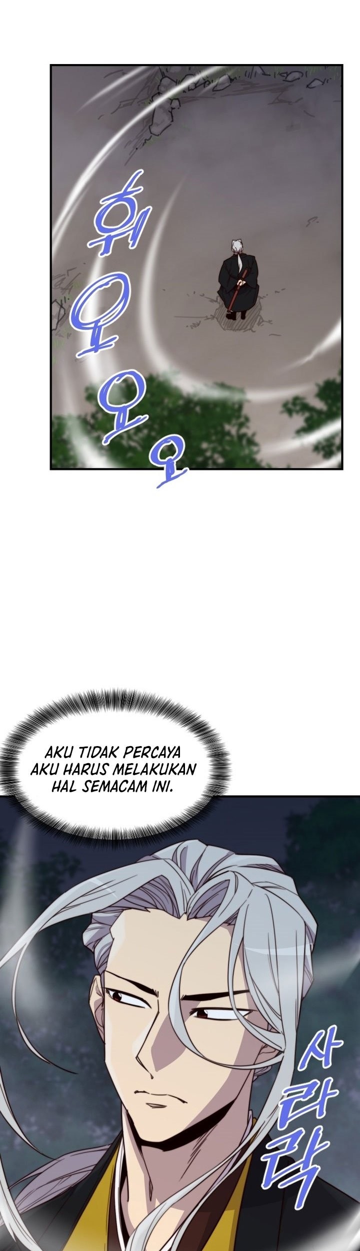 The Strongest in History Chapter 109 - halaman 30