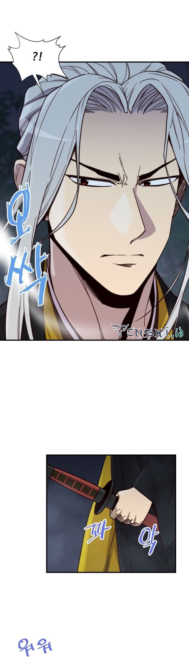 The Strongest in History Chapter 109 - halaman 32