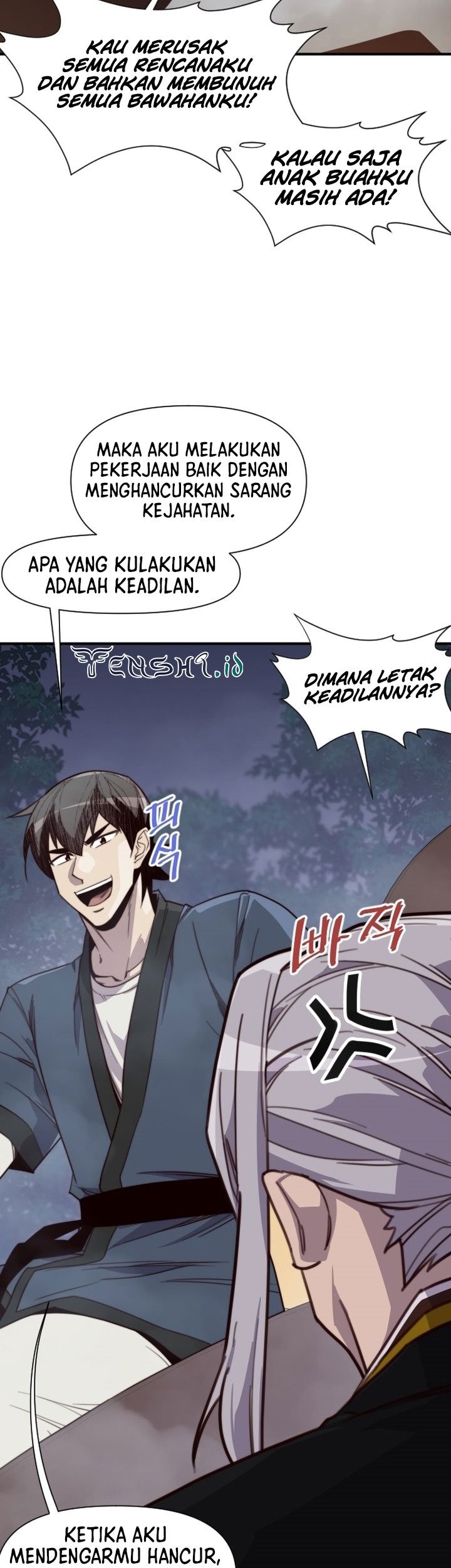 The Strongest in History Chapter 109 - halaman 42