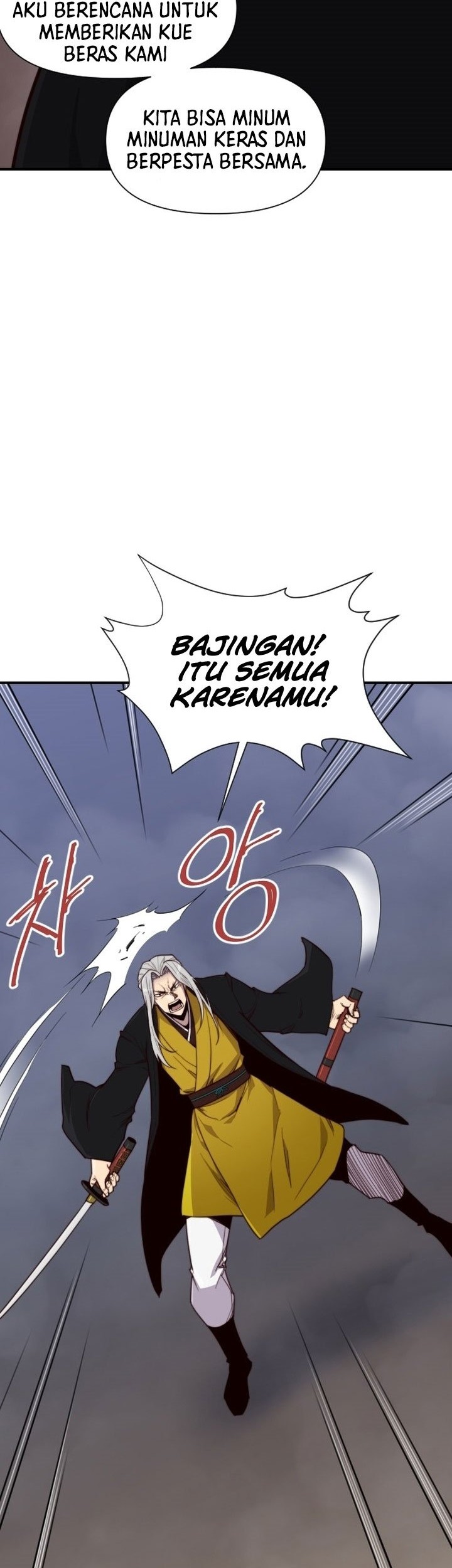 The Strongest in History Chapter 109 - halaman 43