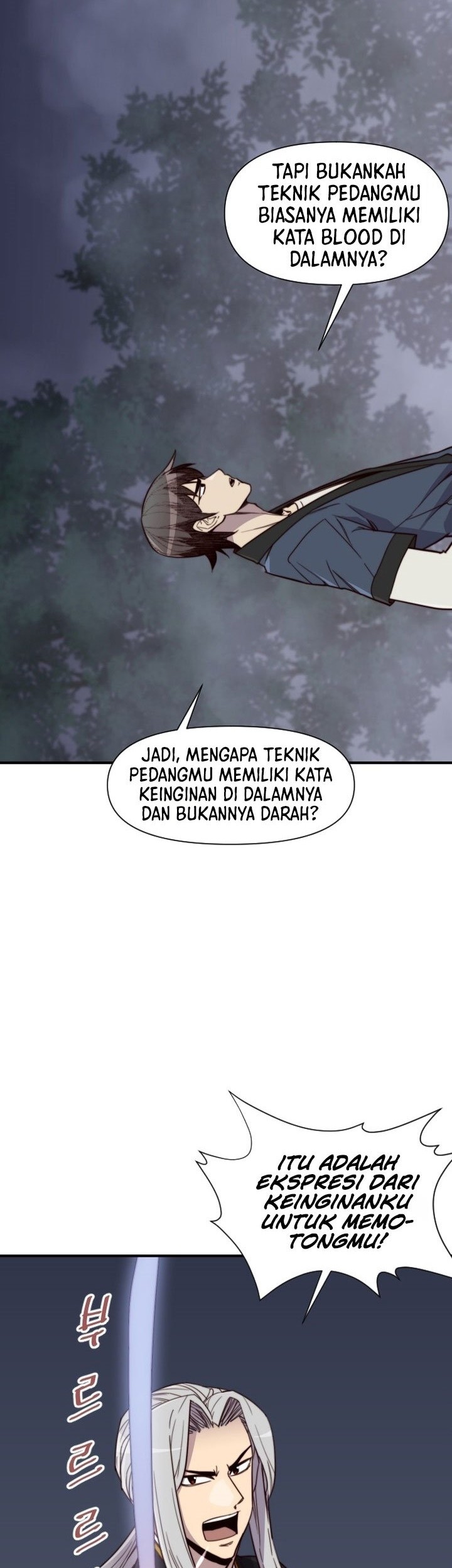 The Strongest in History Chapter 109 - halaman 51