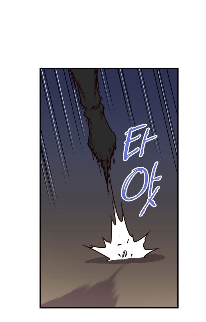 The Strongest in History Chapter 109 - halaman 57