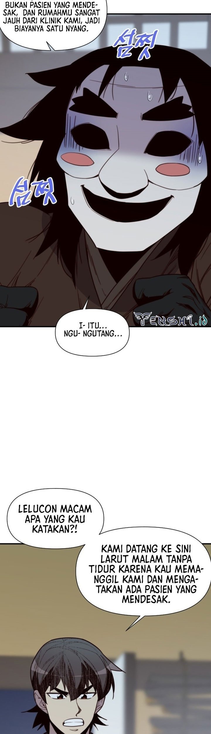 The Strongest in History Chapter 109 - halaman 6