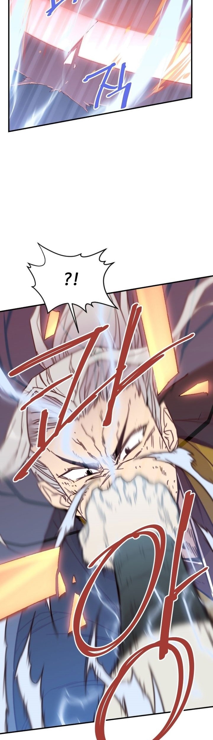 The Strongest in History Chapter 109 - halaman 63