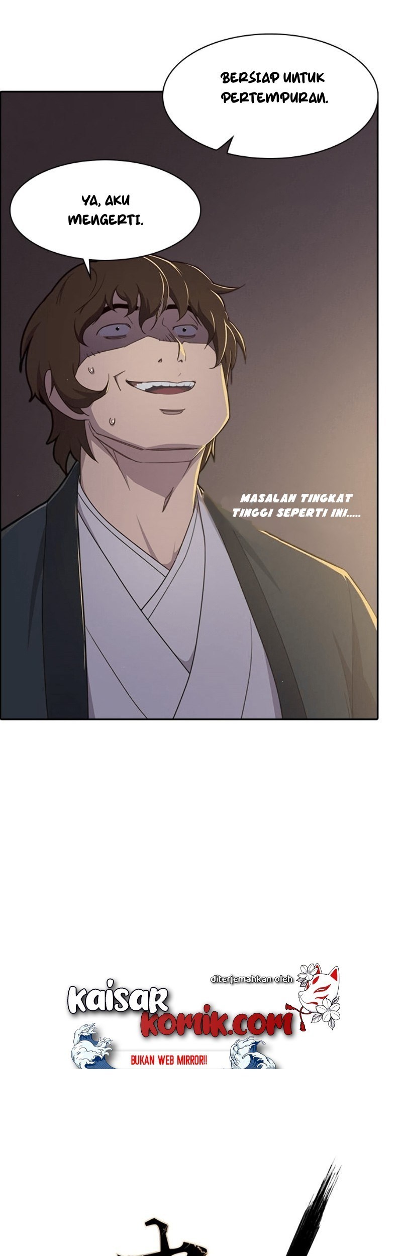 The Strongest in History Chapter 11 - halaman 10