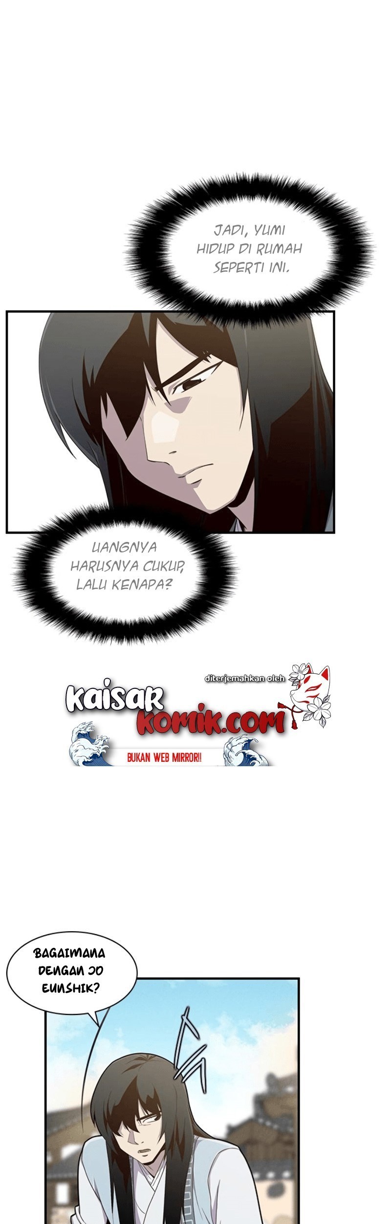 The Strongest in History Chapter 11 - halaman 13