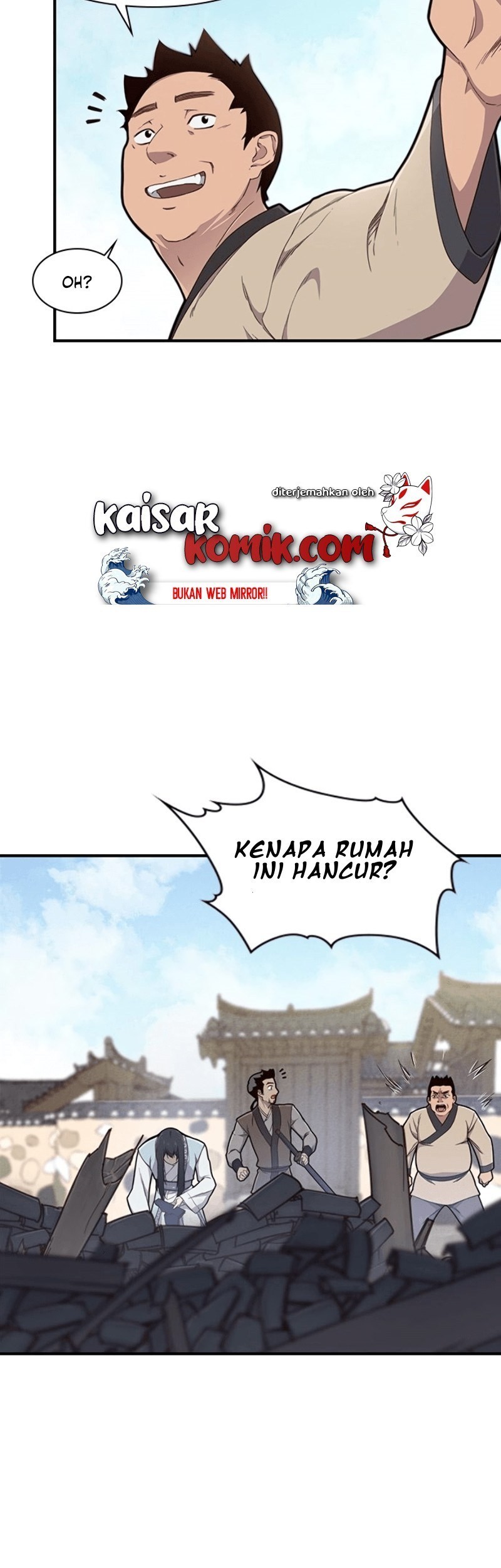 The Strongest in History Chapter 11 - halaman 17