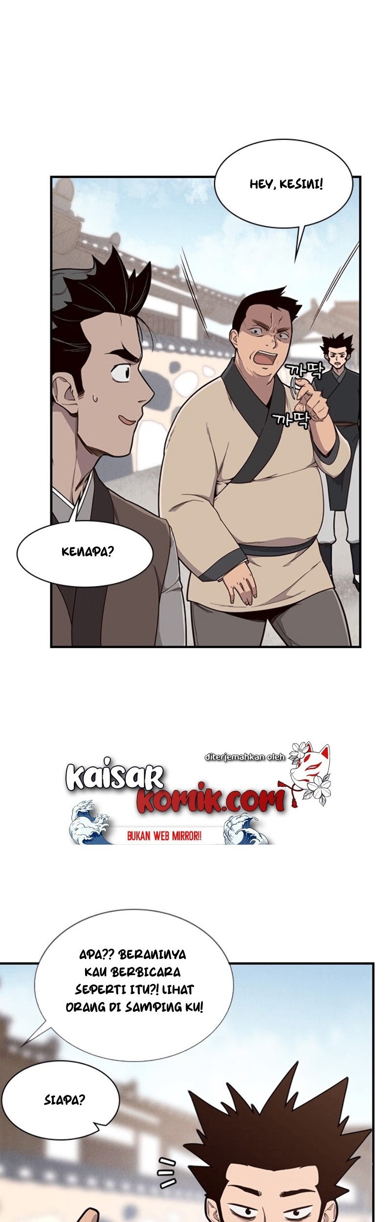 The Strongest in History Chapter 11 - halaman 18