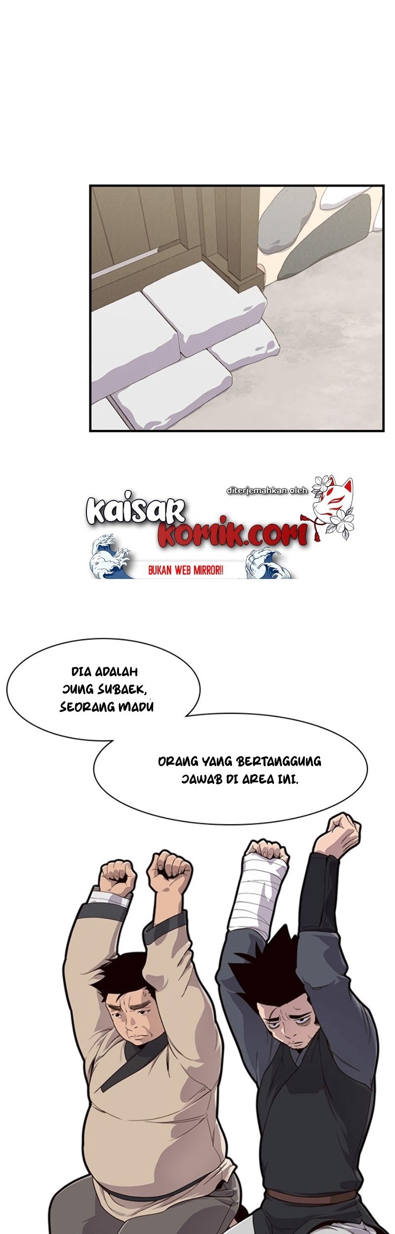 The Strongest in History Chapter 11 - halaman 22