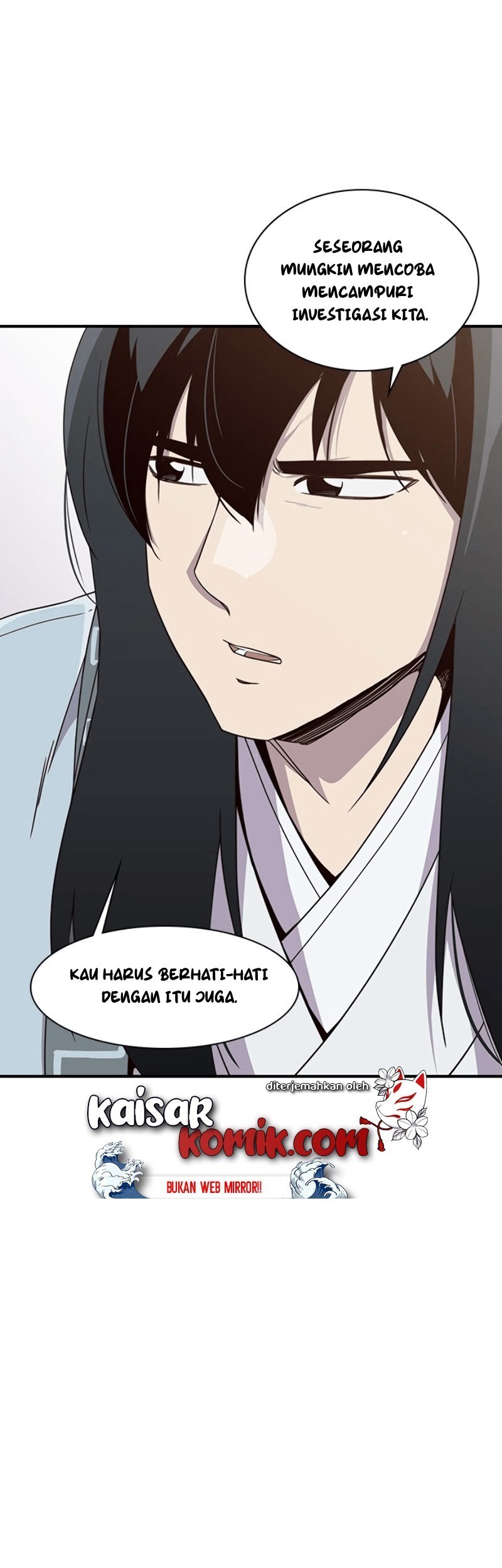The Strongest in History Chapter 11 - halaman 25