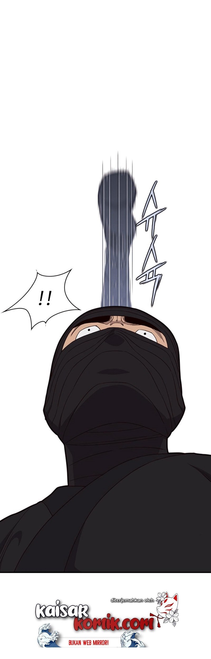 The Strongest in History Chapter 11 - halaman 52