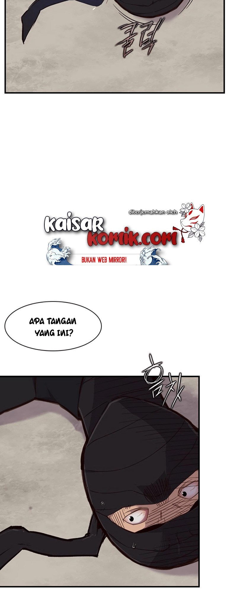 The Strongest in History Chapter 11 - halaman 55