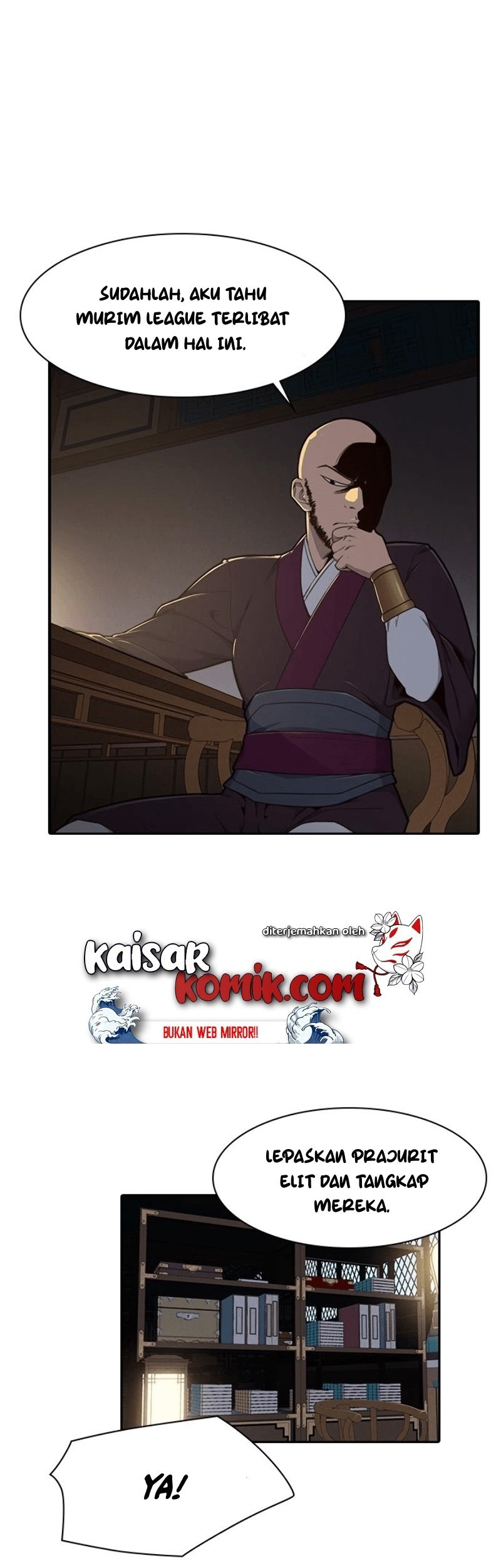 The Strongest in History Chapter 11 - halaman 8