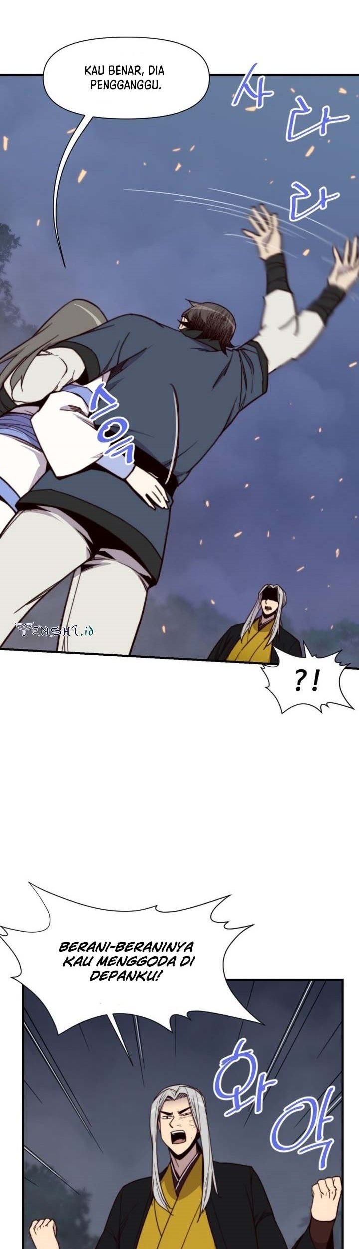 The Strongest in History Chapter 110 - halaman 11