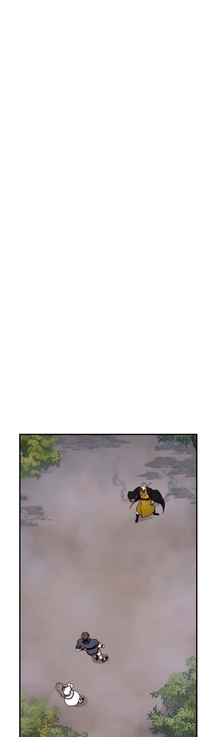 The Strongest in History Chapter 110 - halaman 16