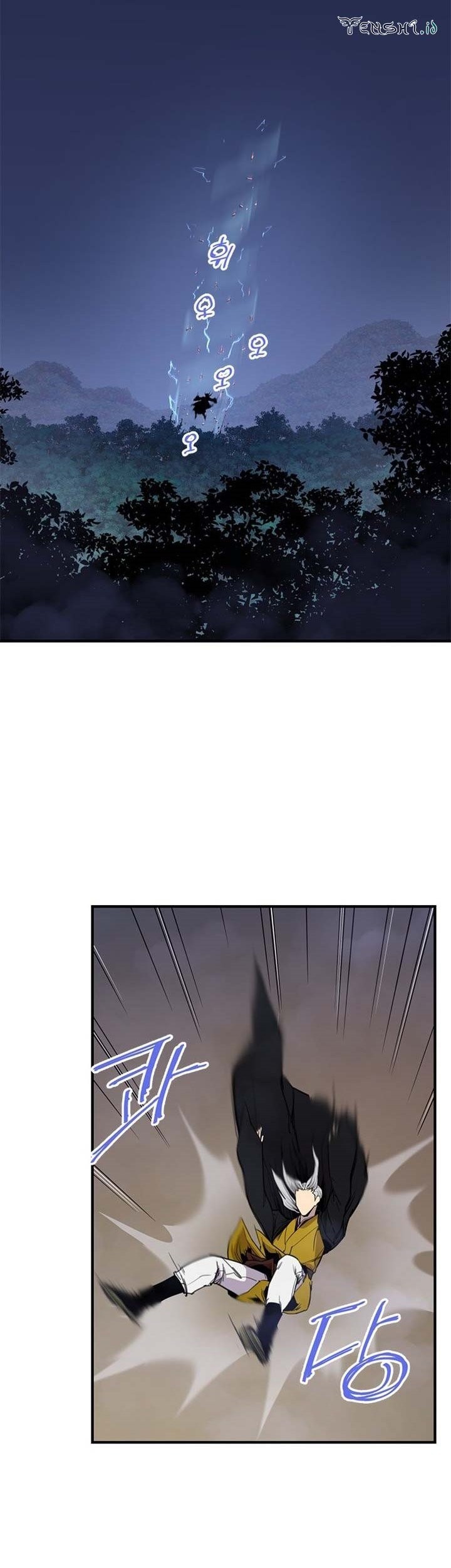 The Strongest in History Chapter 110 - halaman 2