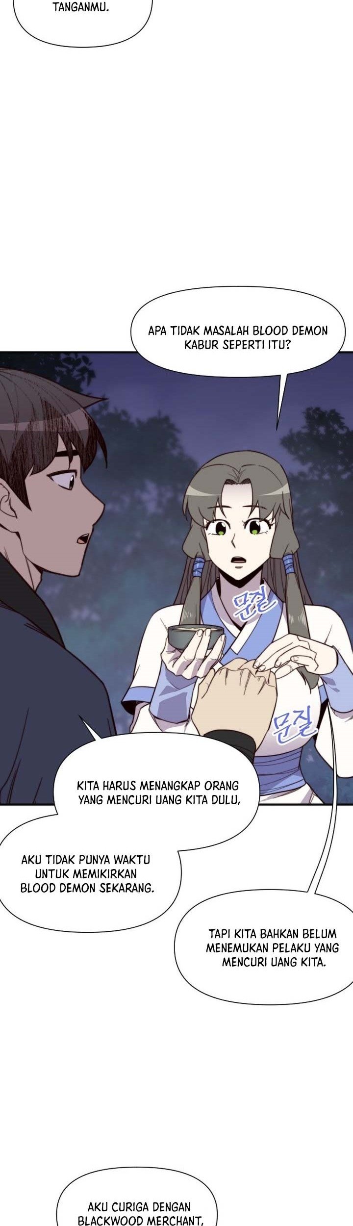 The Strongest in History Chapter 110 - halaman 23