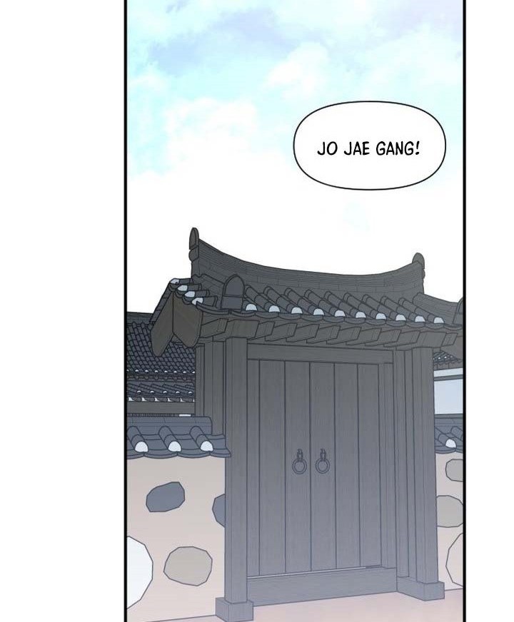The Strongest in History Chapter 110 - halaman 33