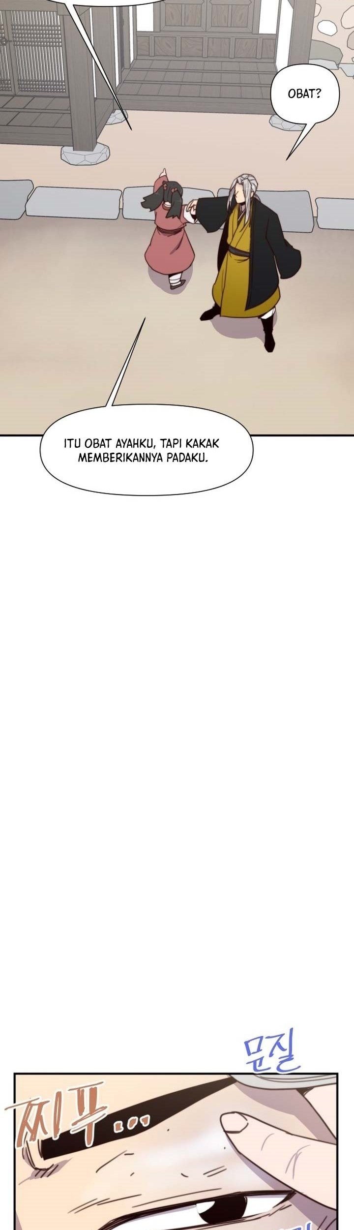 The Strongest in History Chapter 110 - halaman 38