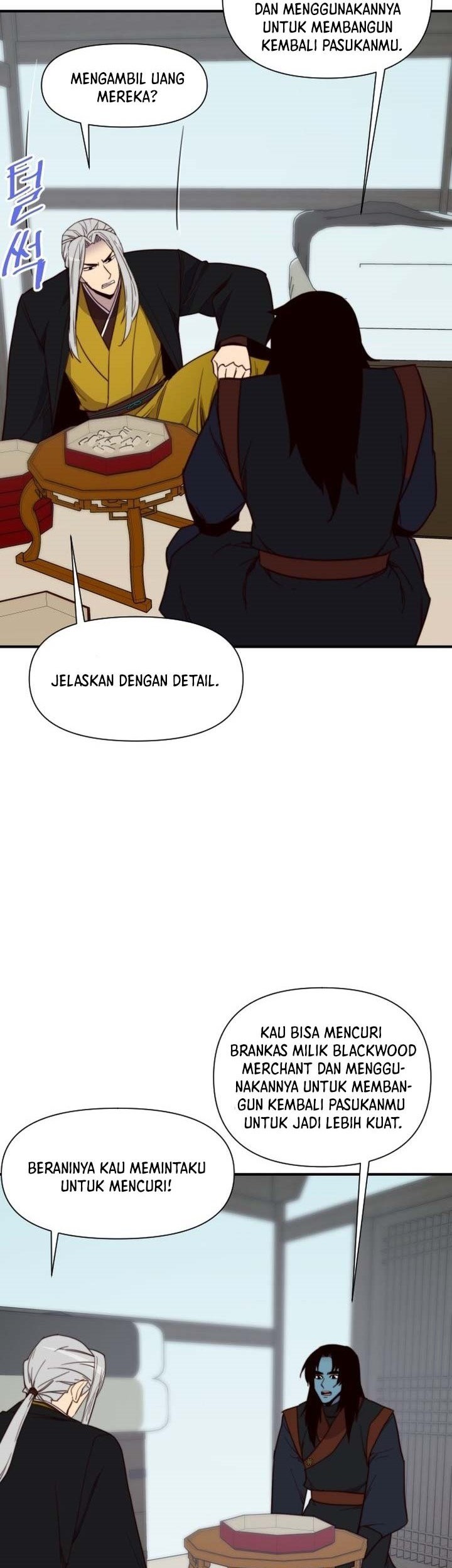 The Strongest in History Chapter 110 - halaman 56
