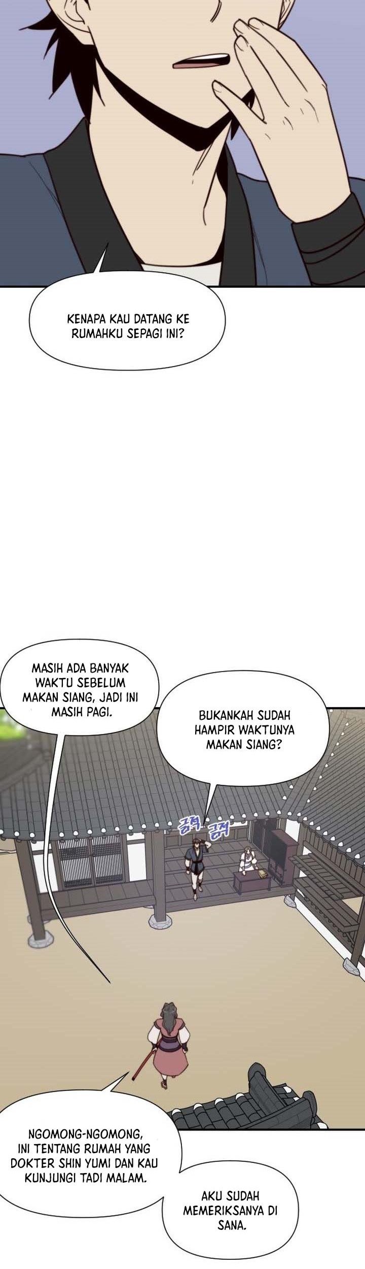 The Strongest in History Chapter 111 - halaman 18