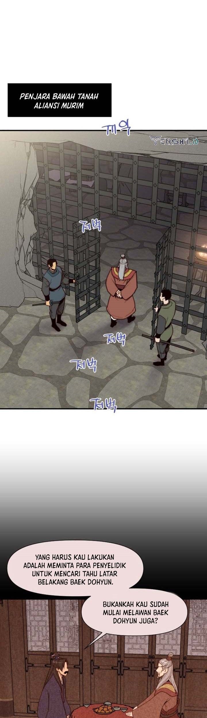 The Strongest in History Chapter 111 - halaman 2