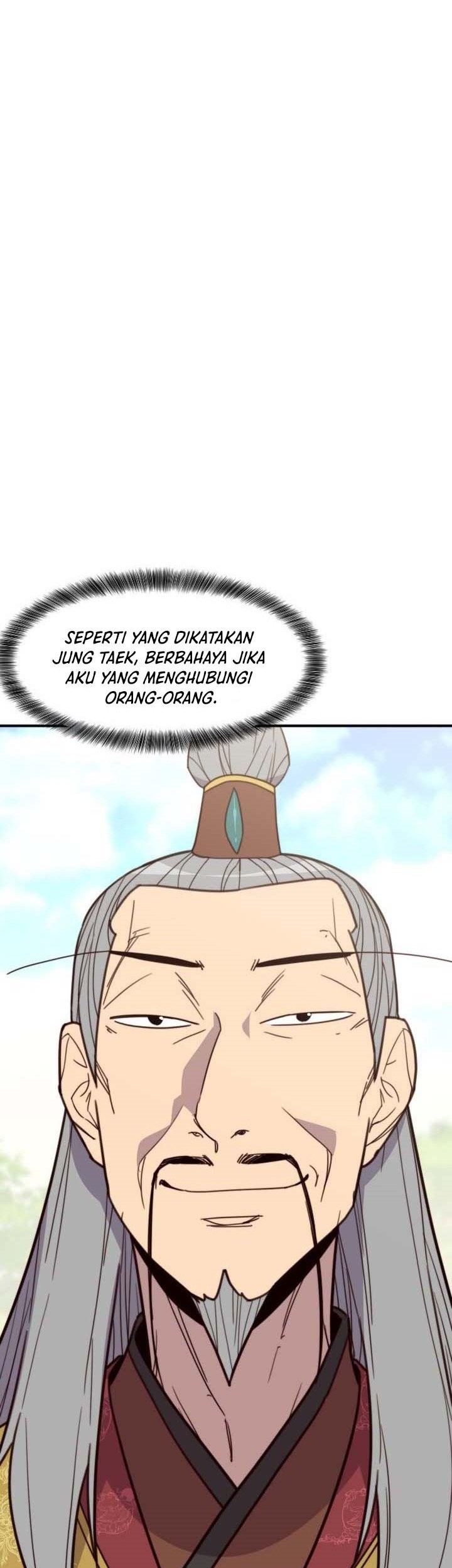 The Strongest in History Chapter 111 - halaman 24