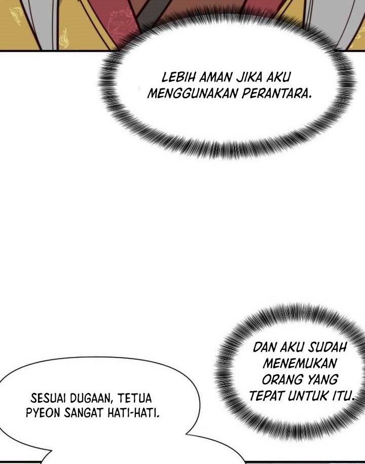 The Strongest in History Chapter 111 - halaman 25