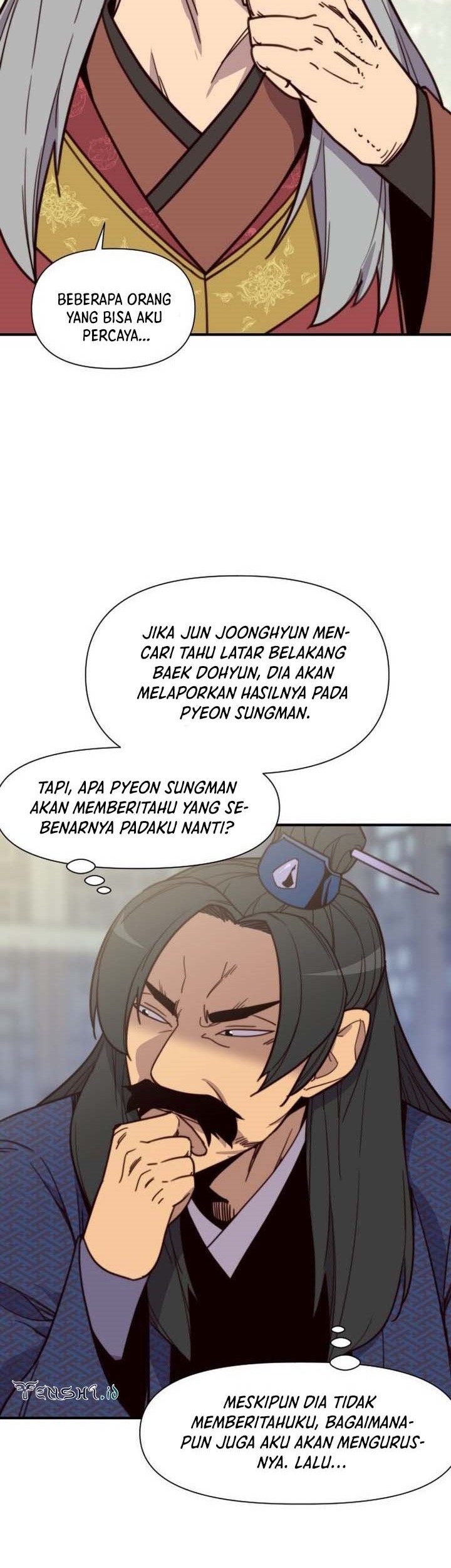 The Strongest in History Chapter 111 - halaman 27