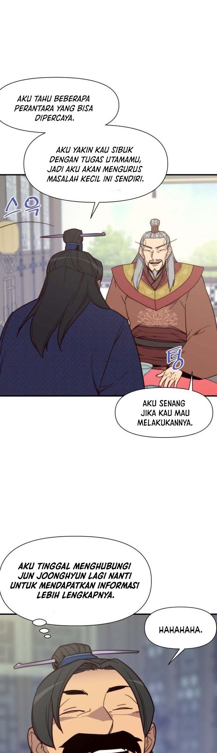 The Strongest in History Chapter 111 - halaman 28