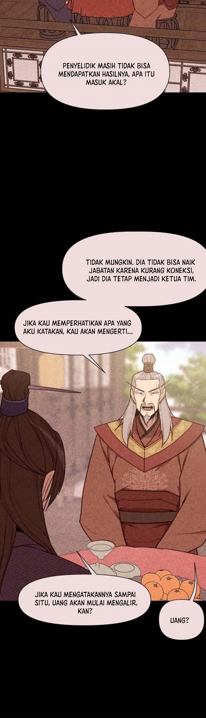 The Strongest in History Chapter 111 - halaman 3