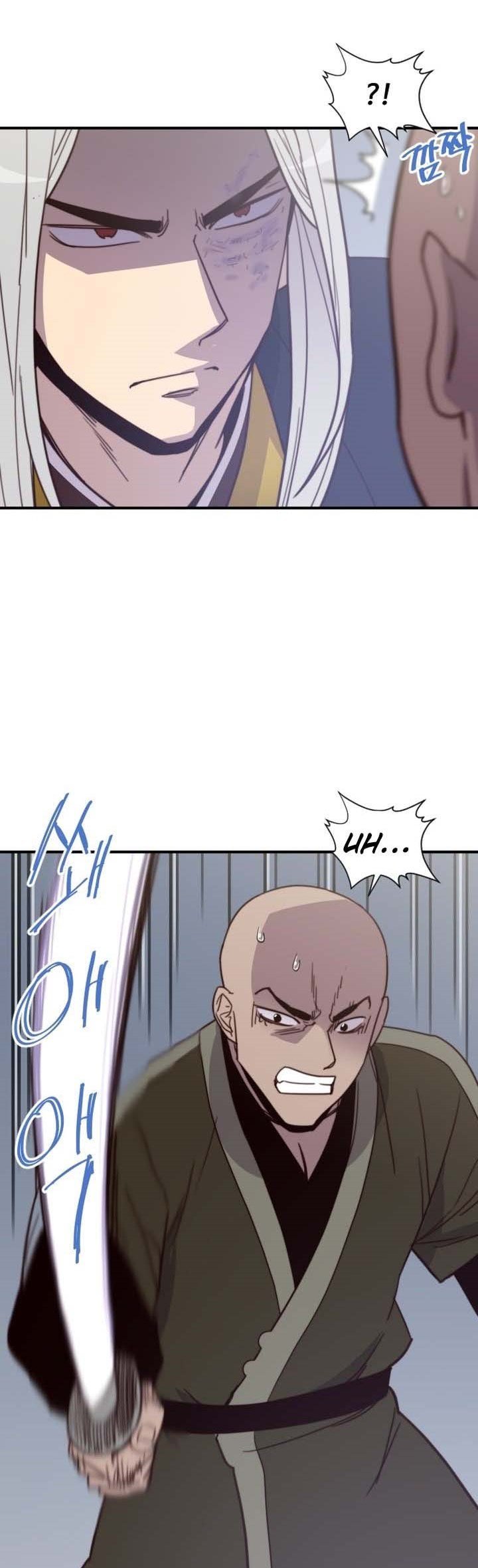 The Strongest in History Chapter 111 - halaman 58