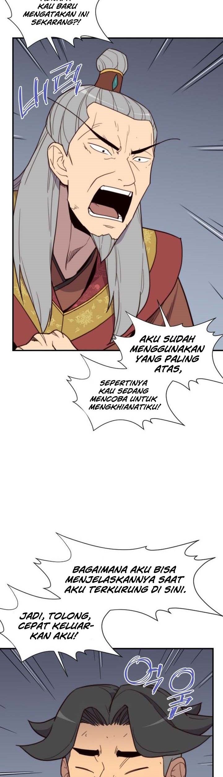 The Strongest in History Chapter 111 - halaman 7