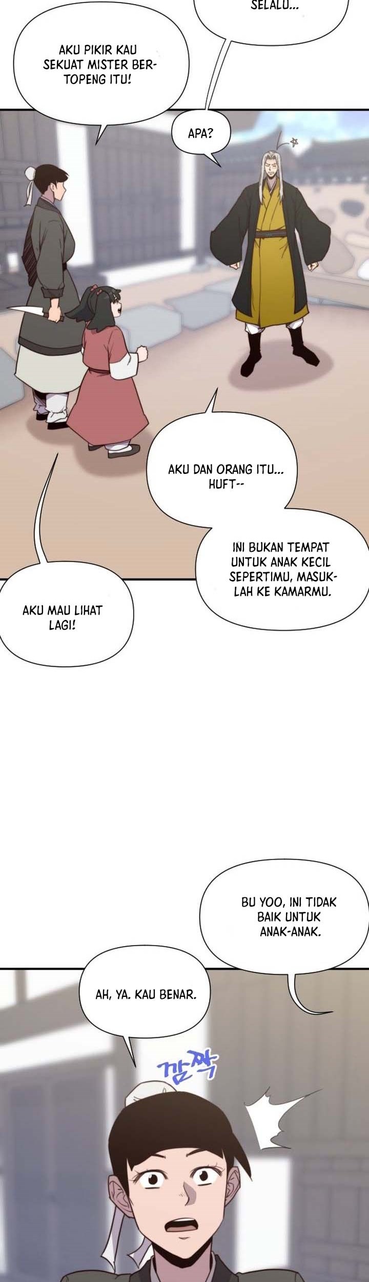 The Strongest in History Chapter 112 - halaman 10