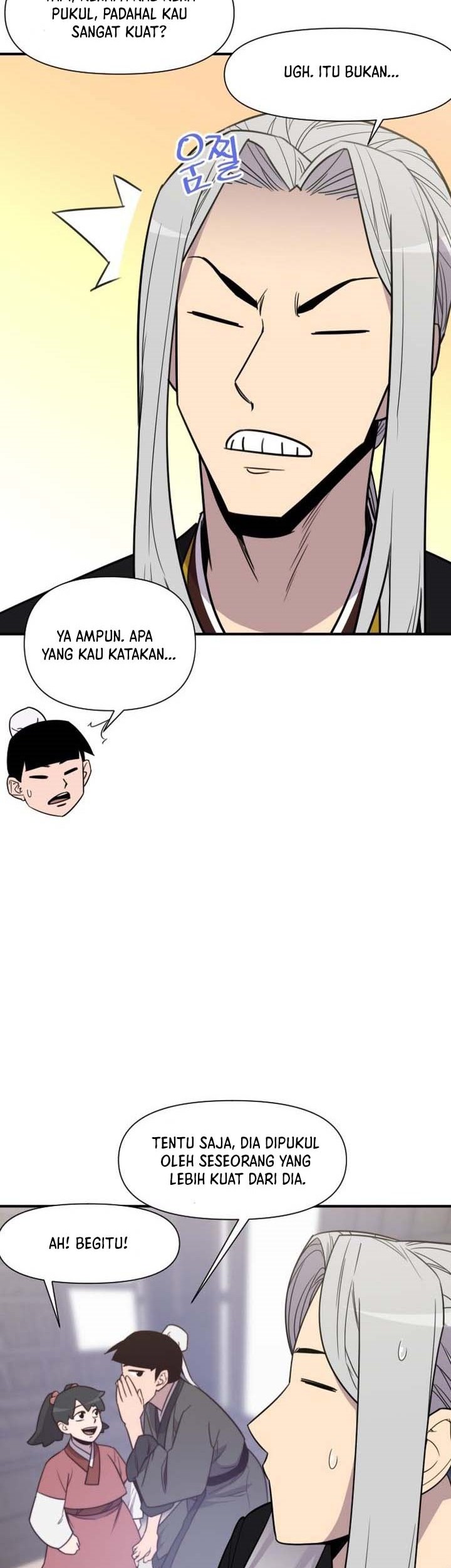 The Strongest in History Chapter 112 - halaman 23