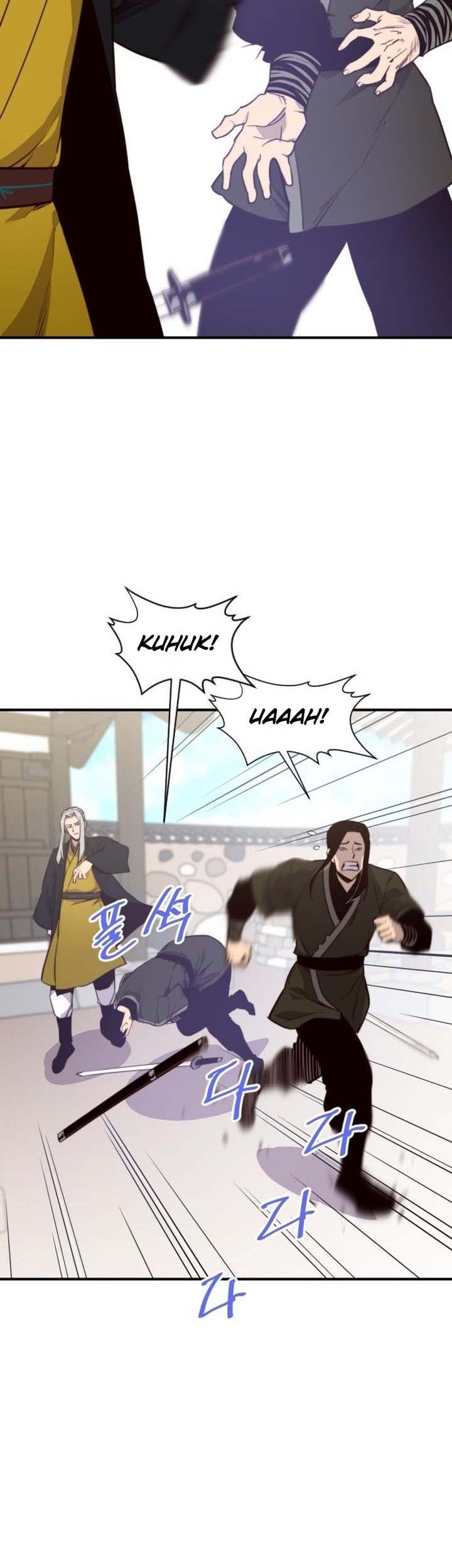 The Strongest in History Chapter 112 - halaman 3