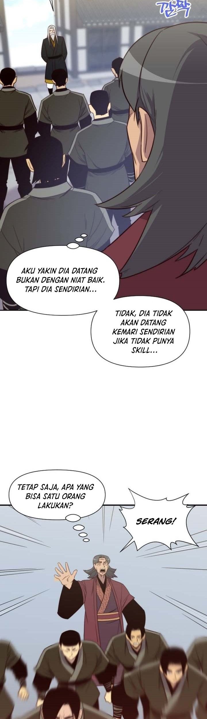 The Strongest in History Chapter 112 - halaman 39