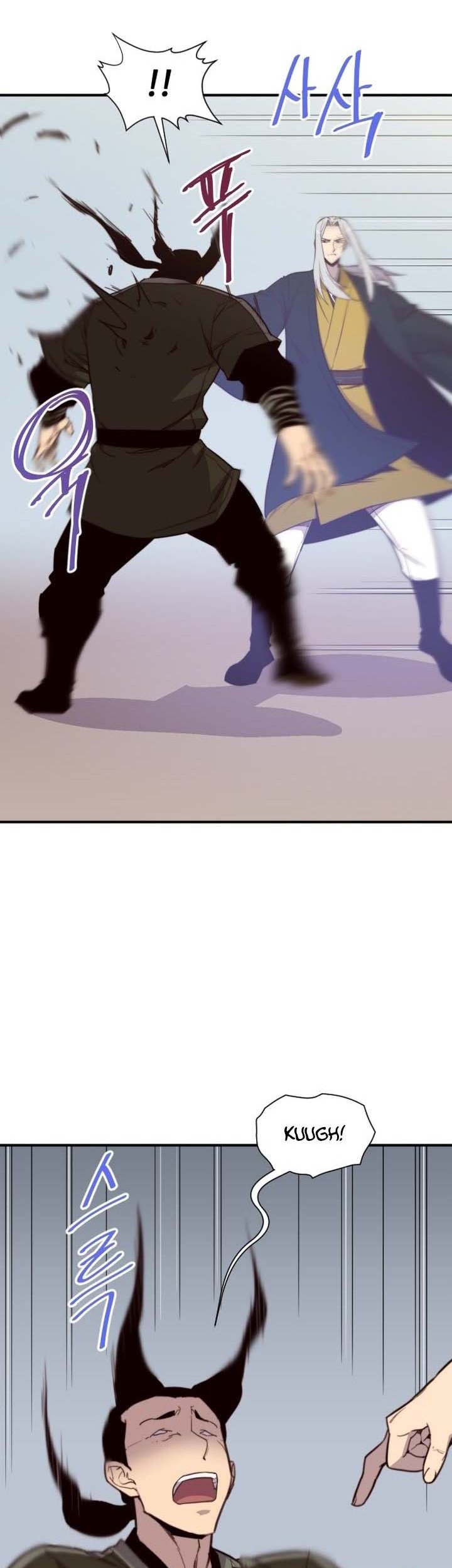 The Strongest in History Chapter 112 - halaman 4