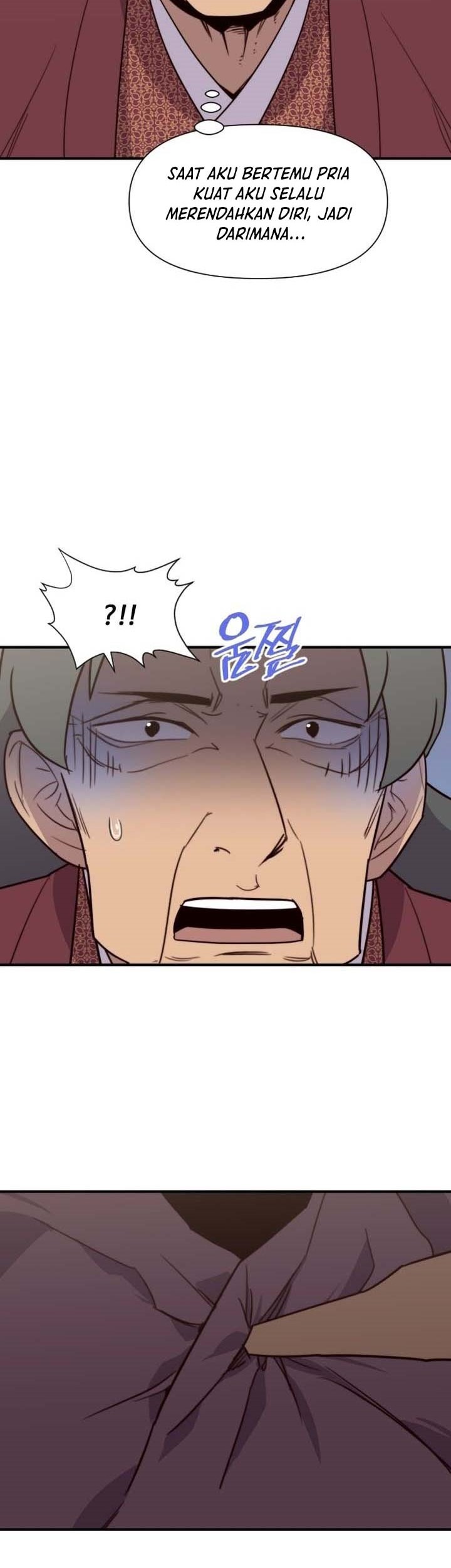 The Strongest in History Chapter 112 - halaman 50