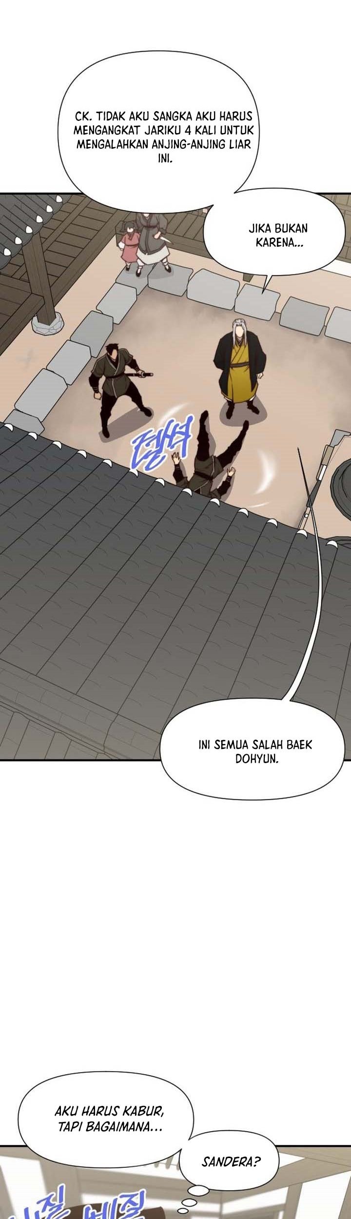 The Strongest in History Chapter 112 - halaman 6