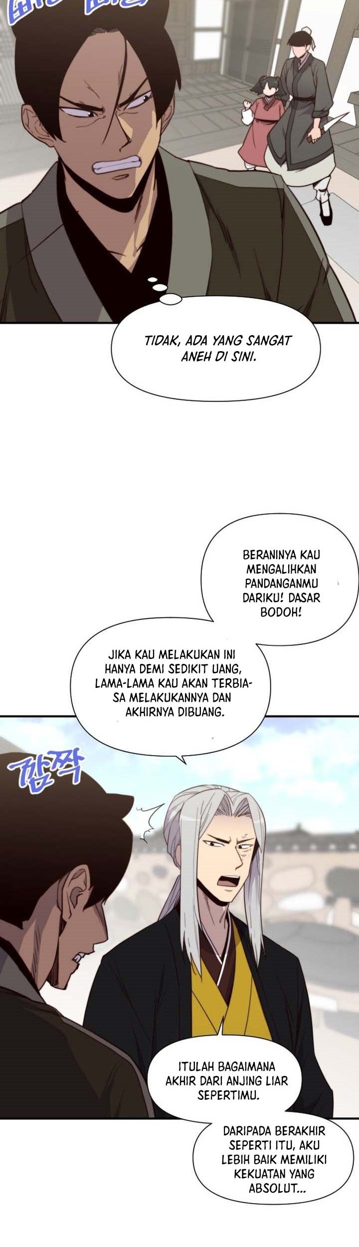 The Strongest in History Chapter 112 - halaman 7