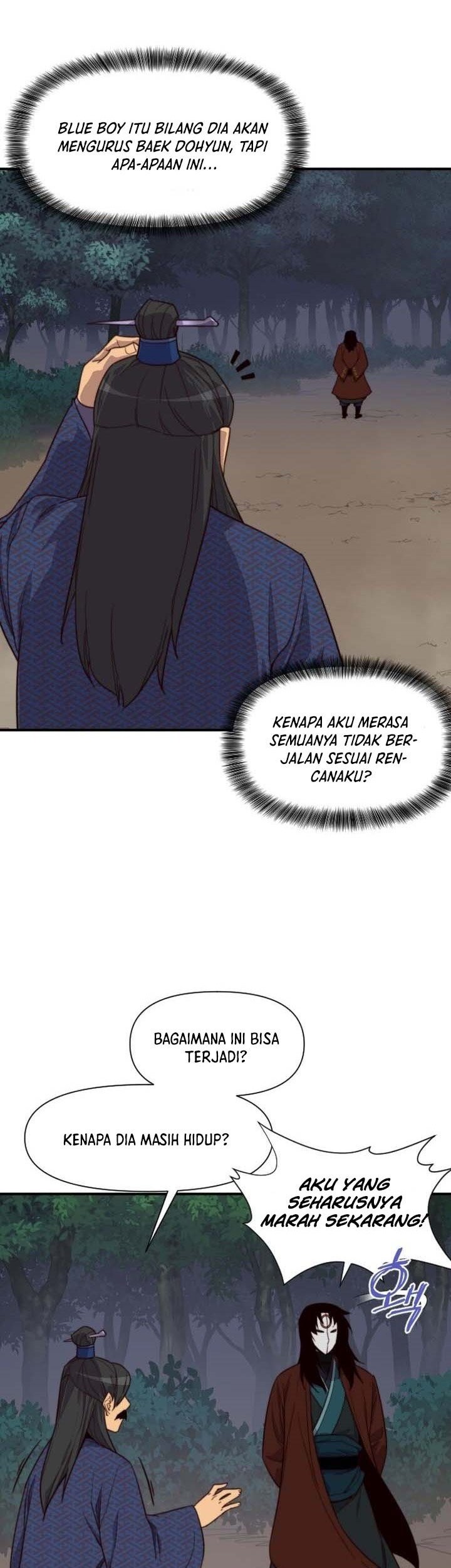 The Strongest in History Chapter 114 - halaman 40