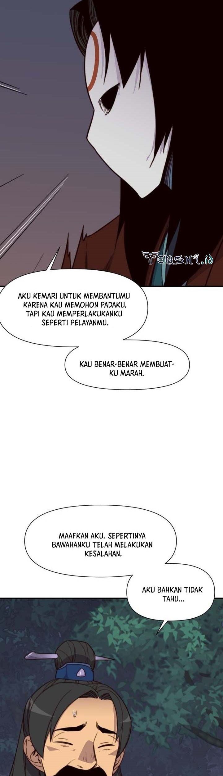 The Strongest in History Chapter 114 - halaman 43