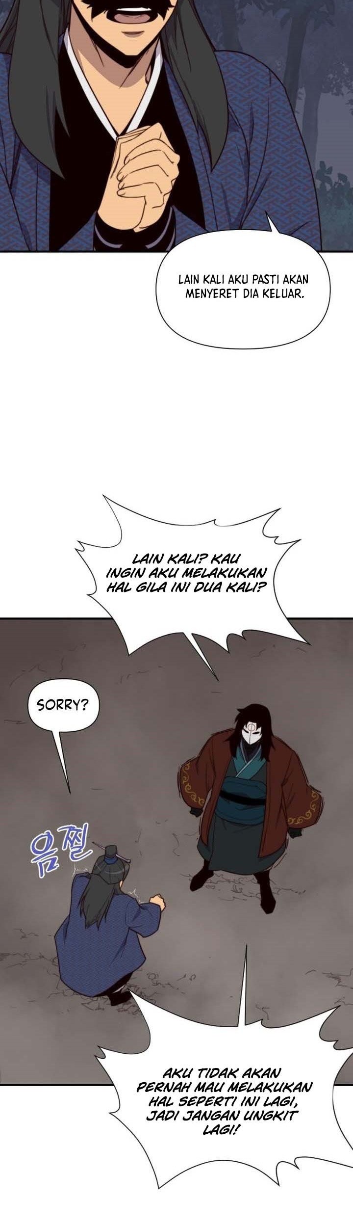 The Strongest in History Chapter 114 - halaman 44