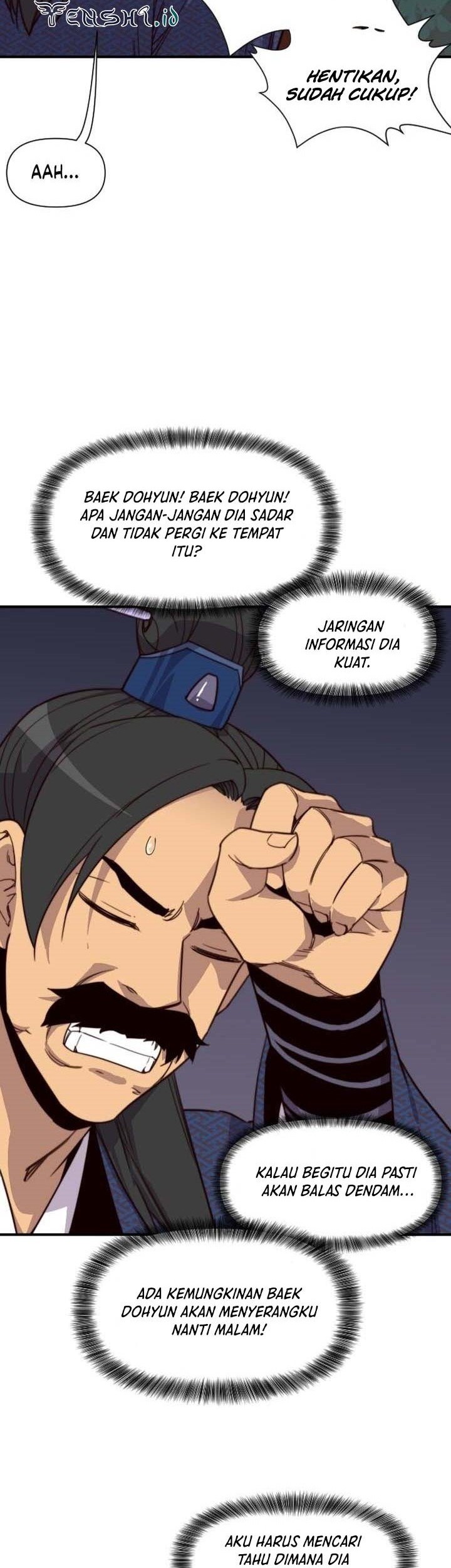 The Strongest in History Chapter 114 - halaman 47